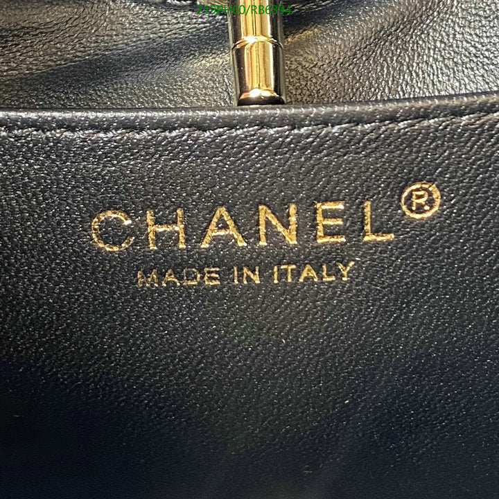 SAMC - CHL Bags - 416
