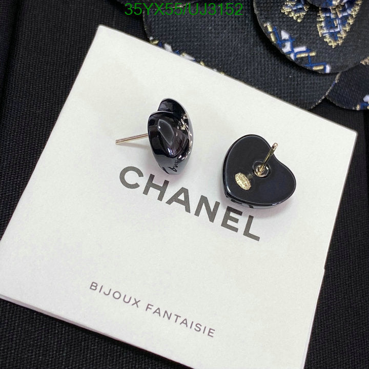 SAMC - CHL Jewelry Earrings - 333