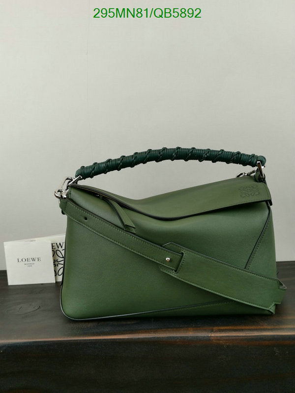 SAMC - LWO Bags - 205