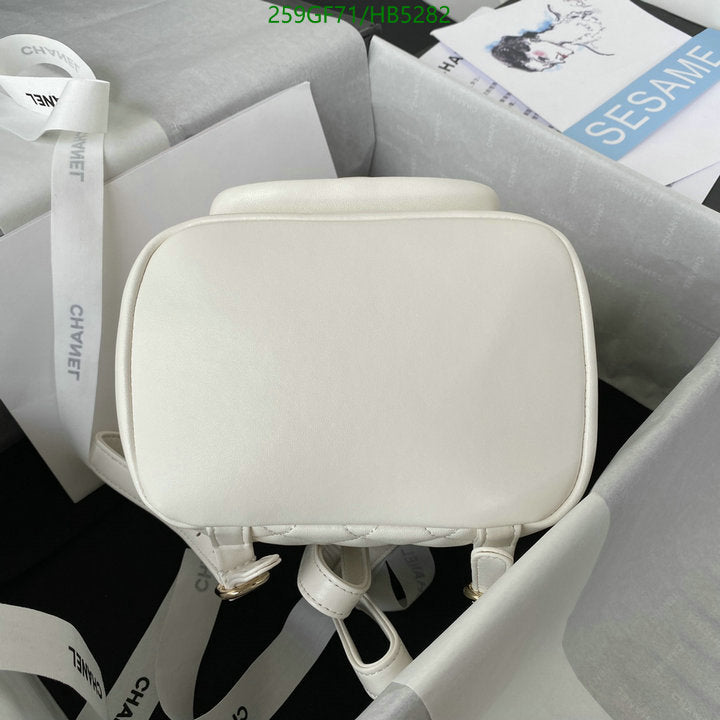 SAMC - CHL Bags - 164