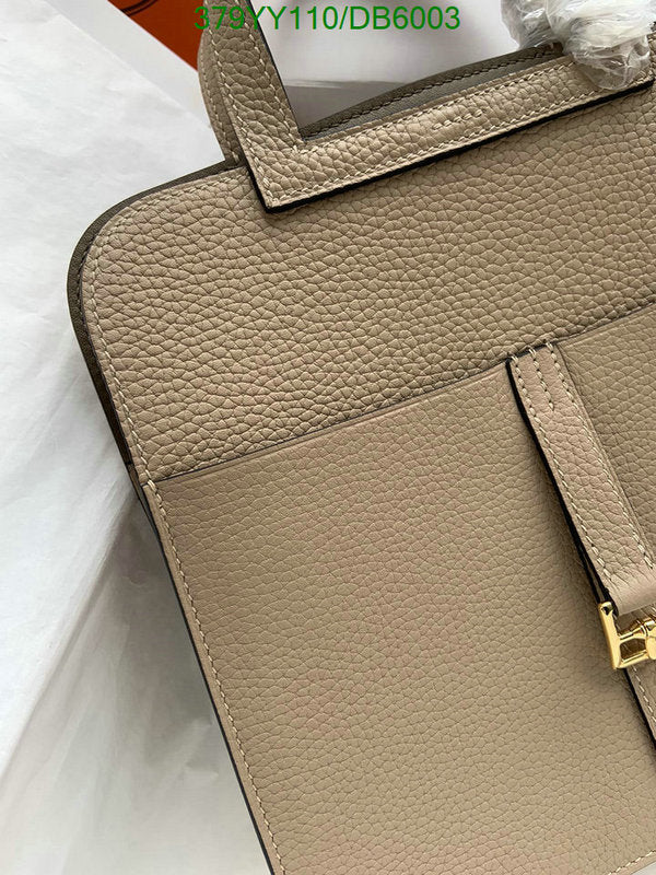 SAMC - HMS Bags - 270