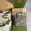 Glami - GUKI Bags - 2252
