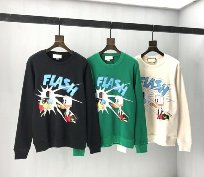 SAMC - GUKI Clothes - 086