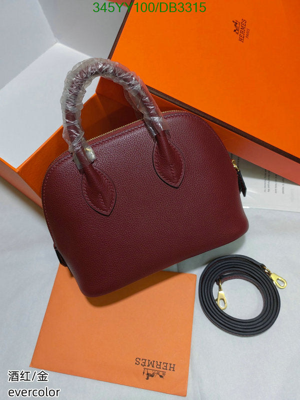 SAMC - HMS Bags - 299