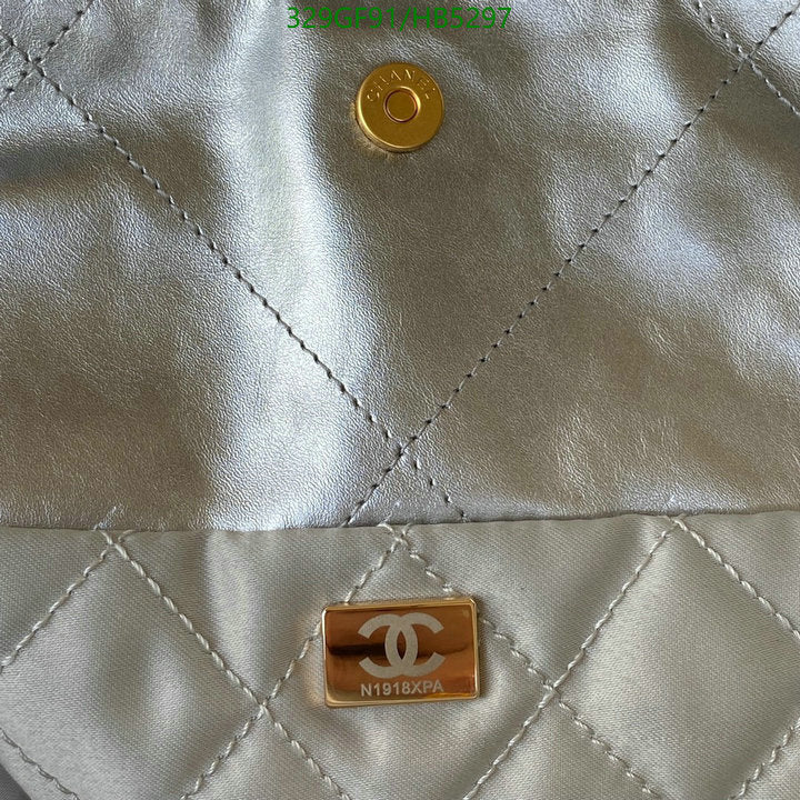SAMC - CHL Bags - 172