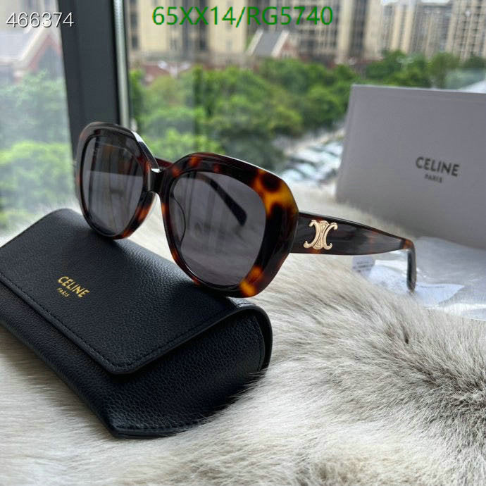 SAMC - COL Glasses - 126