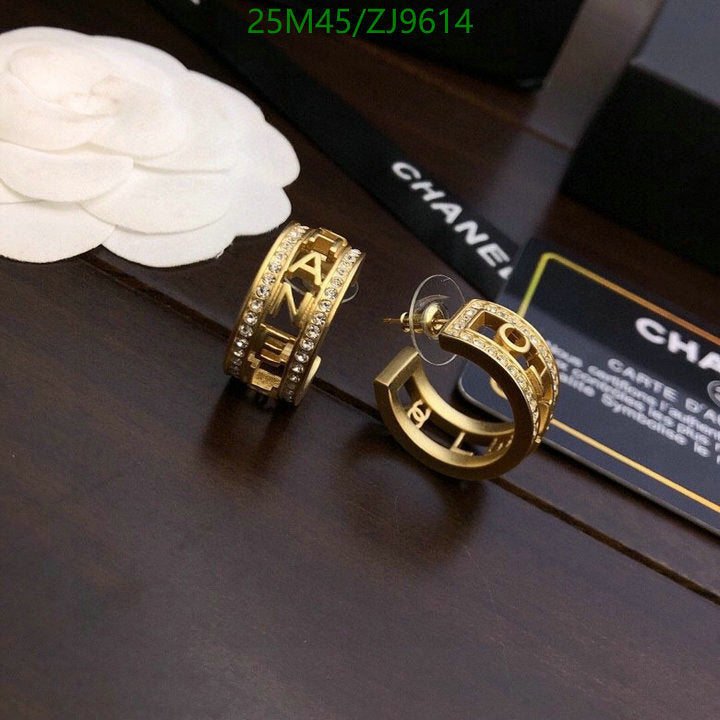 SAMC - CHL Jewelry - 868