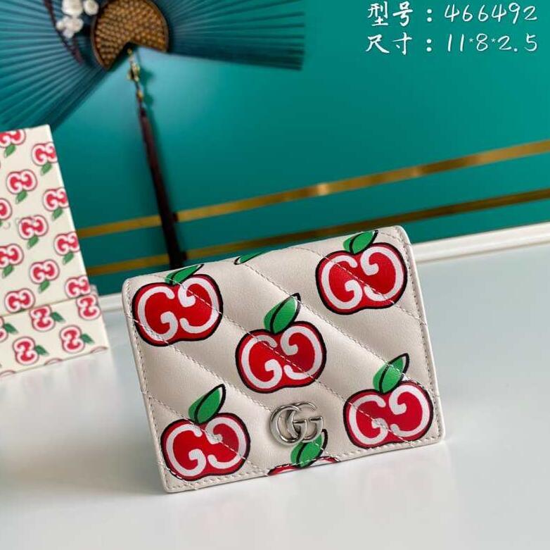 SAMC - Mix Wallets - 184