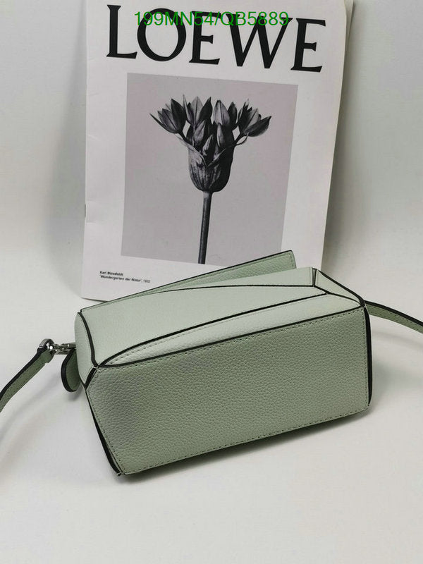 SAMC - LWO Bags - 201