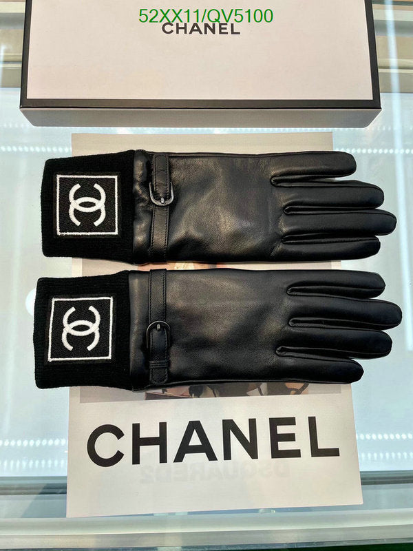 SAMC - CHL Gloves - 123