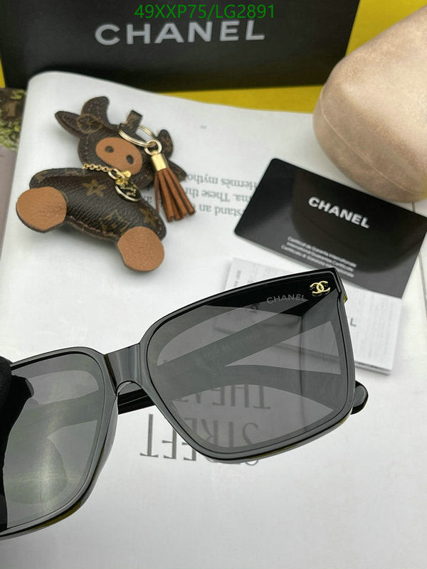 SAMC - CHL Glasses - 550