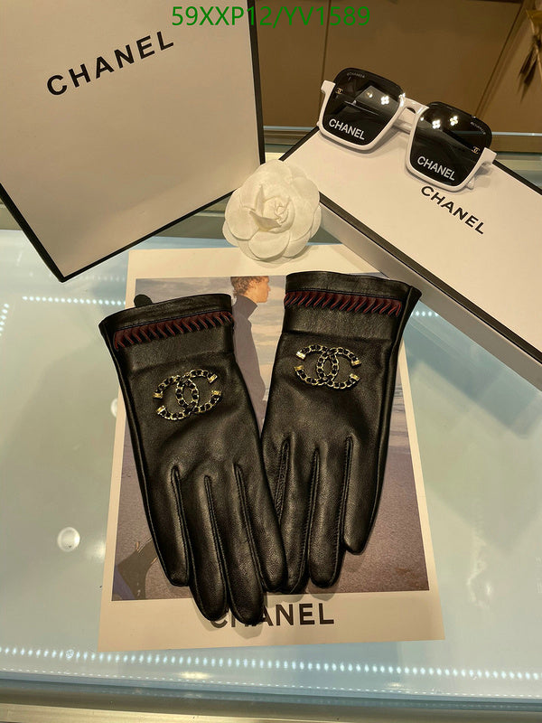 SAMC - CHL Gloves - 285