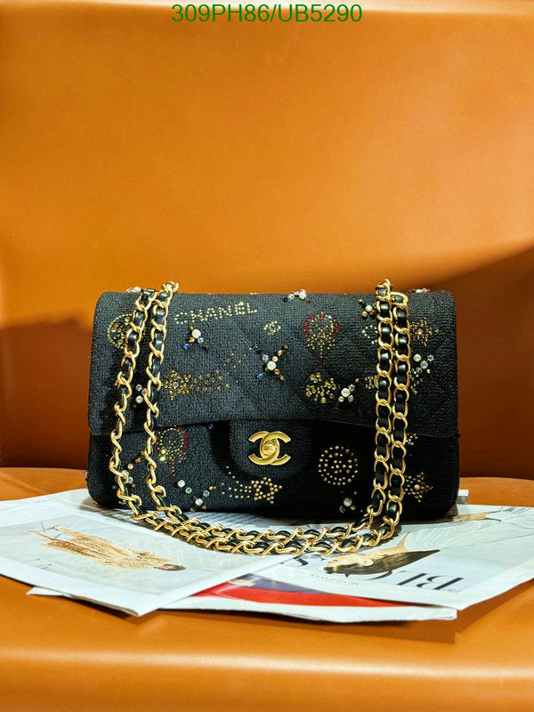SAMC - CHL Bags - 274