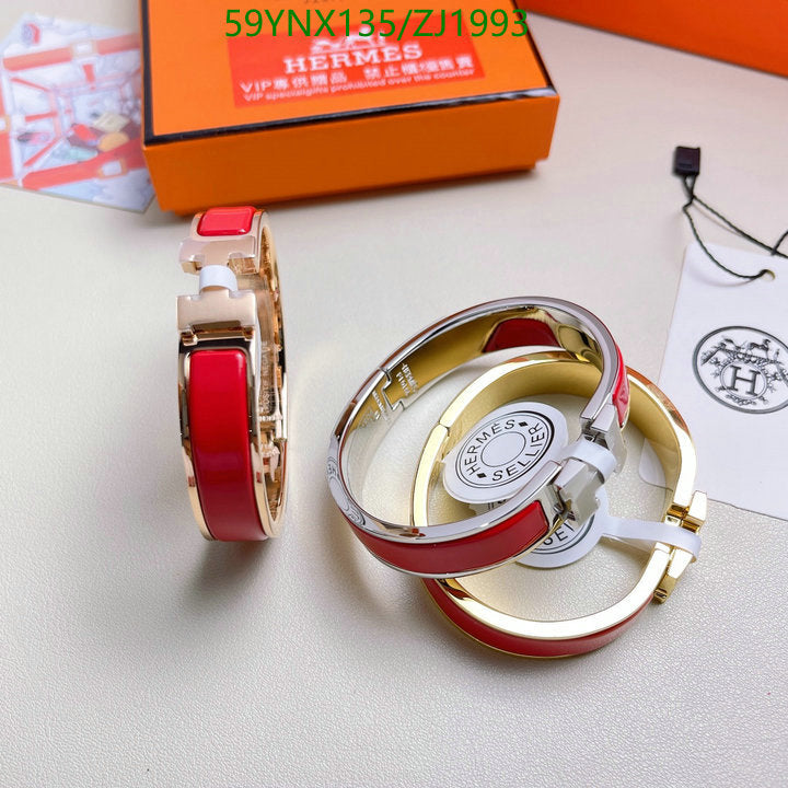 SAMC - HMS Jewelry - 111
