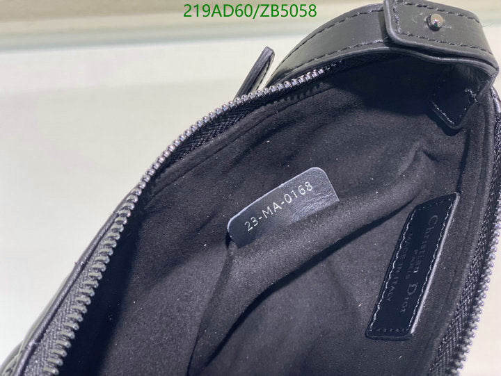 SAMCC - DOR Bags - 1218