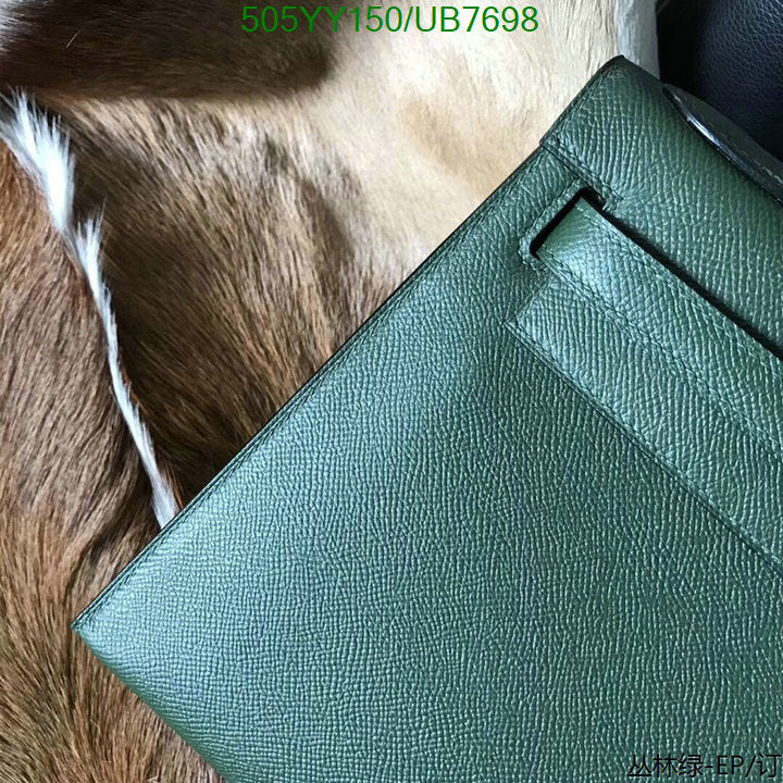 SAMC - HMS Bags - 312