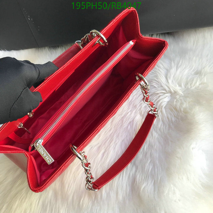 SAMC - CHL Bags - 387