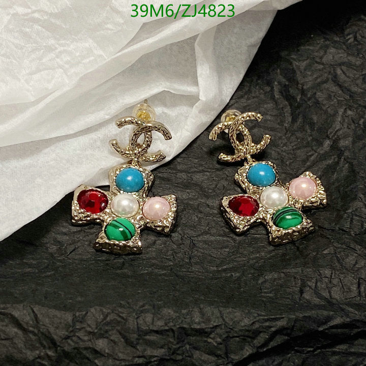 SAMC - CHL Jewelry - 1032