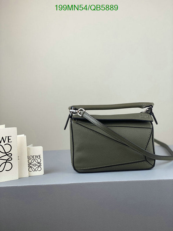 SAMC - LWO Bags - 201