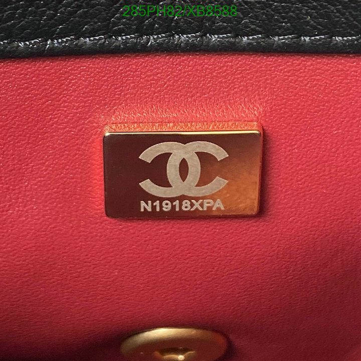 SAMC - CHL Bags - 770