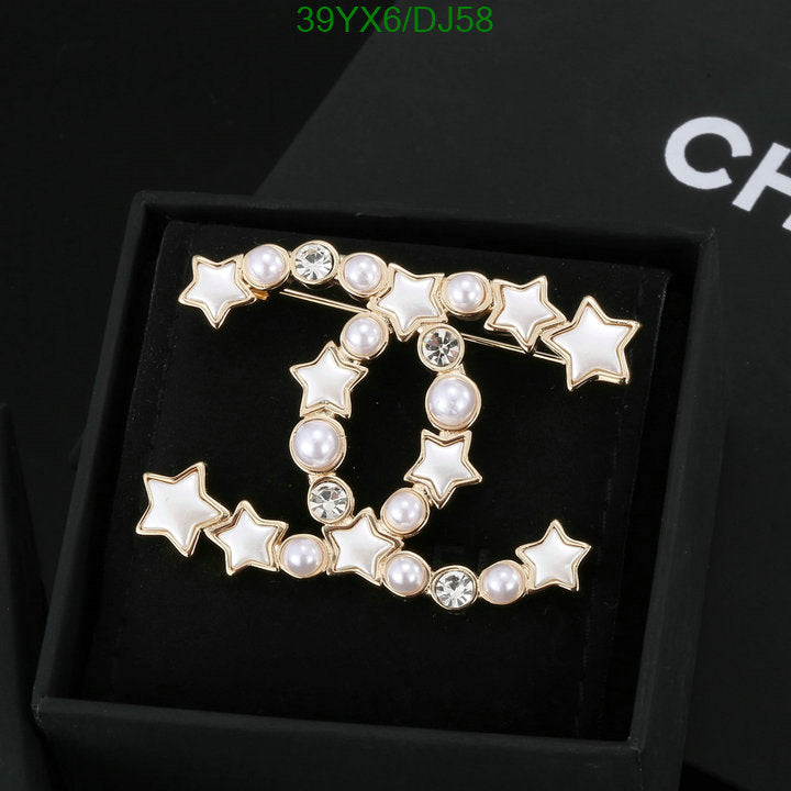 SAMC - CHL Jewelry Brooch - 040