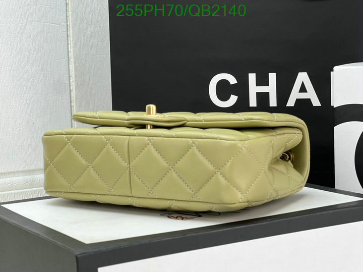 SAMC - CHL Bags - 504