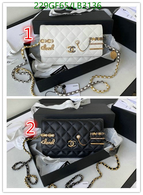 SAMC - CHL Bags - 902