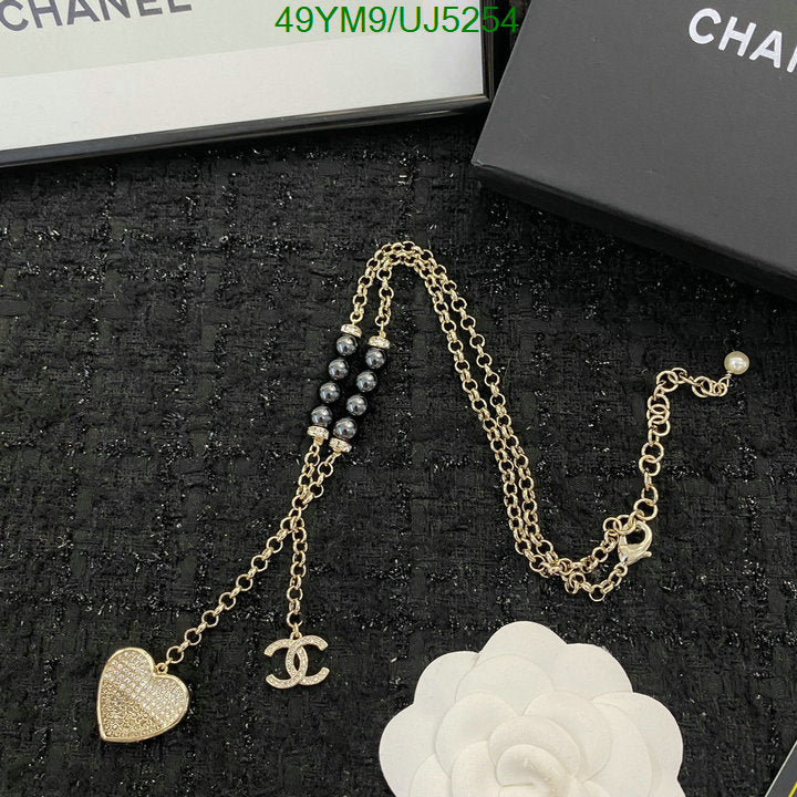 SAMC - CHL Jewelry Necklace - 122