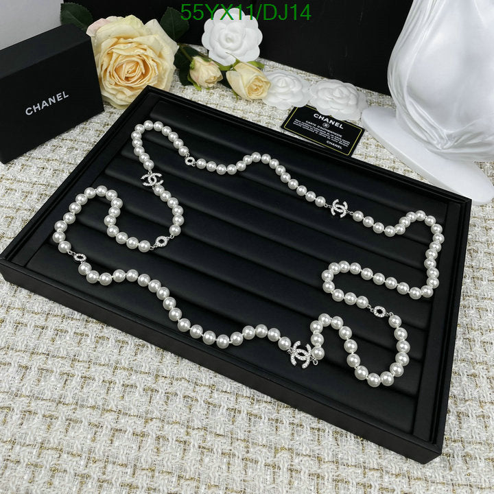 SAMC - CHL Jewelry Necklace - 061