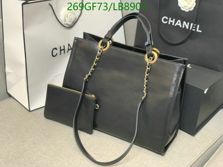 SAMC - CHL Bags - 727