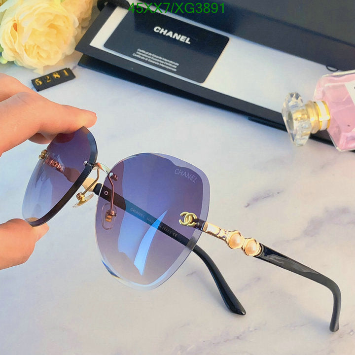 SAMC - CHL Glasses - 347