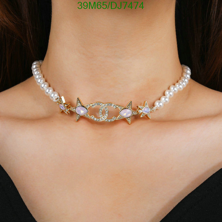 SAMC - CHL Jewelry Necklace - 014
