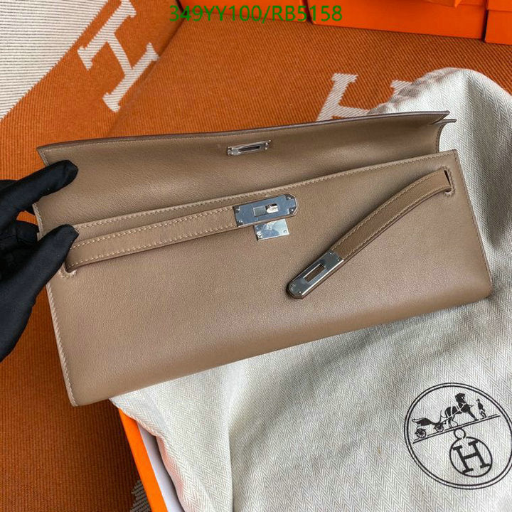 SAMC - HMS Bags - 300