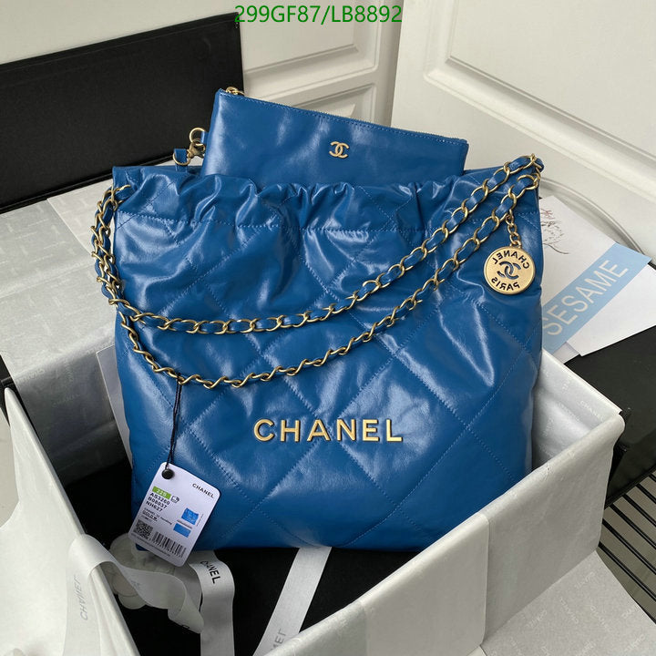SAMC - CHL Bags - 739