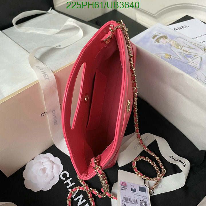 SAMC - CHL Bags - 311