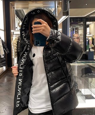 SAMC - Mix Jackets - 067