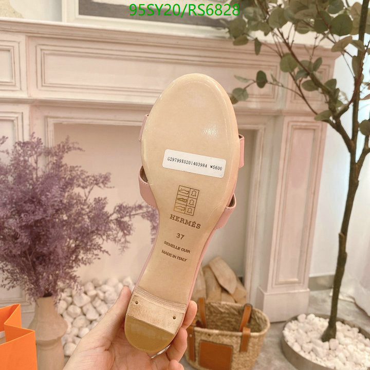 SAMC - HMS Women Shoes - 387