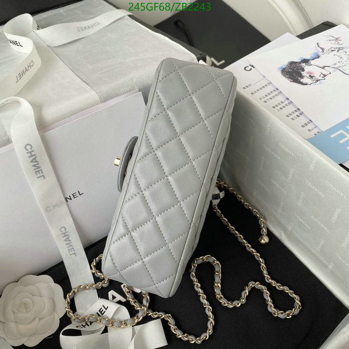 SAMC - CHL Bags - 667