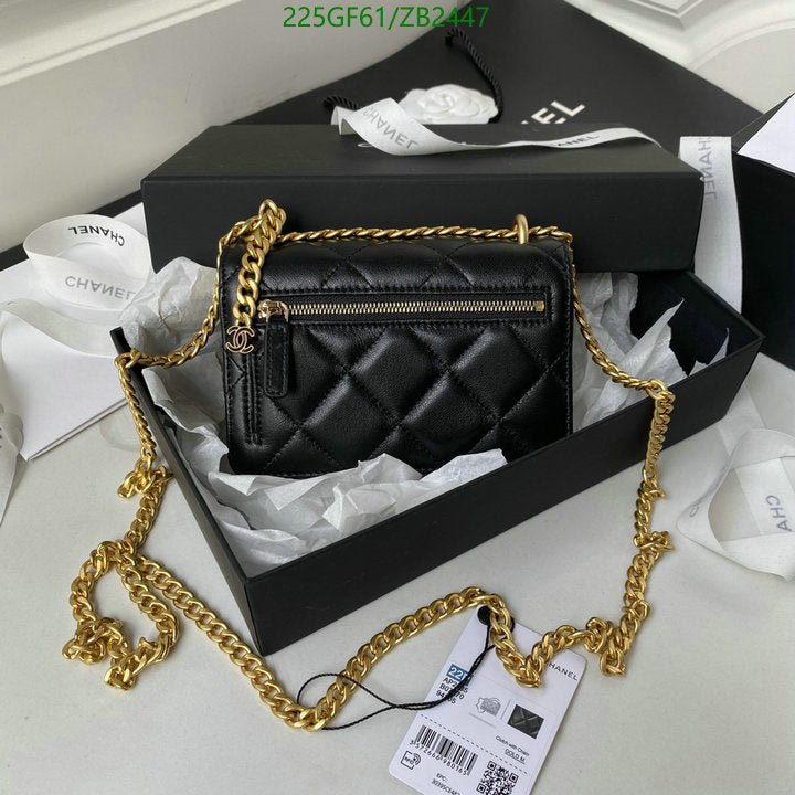 SAMC - CHL Bags - 596