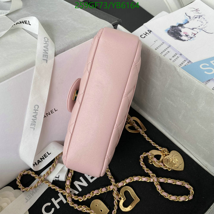 SAMC - CHL Bags - 828
