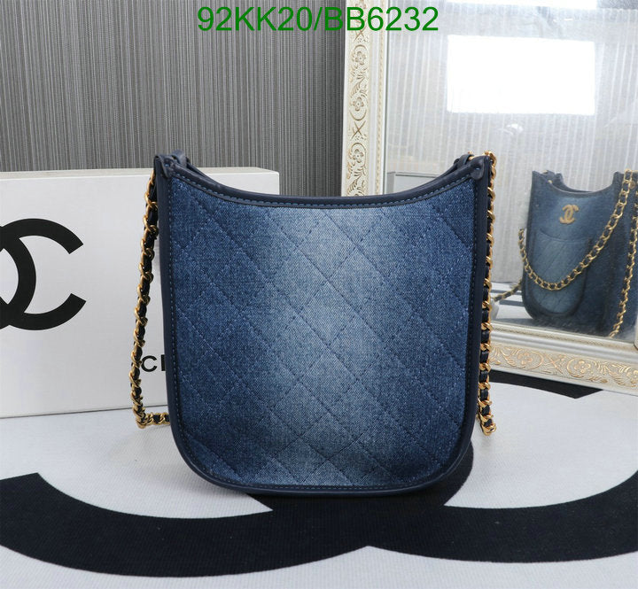 SAMC - CHL Bags Crossbody - 481