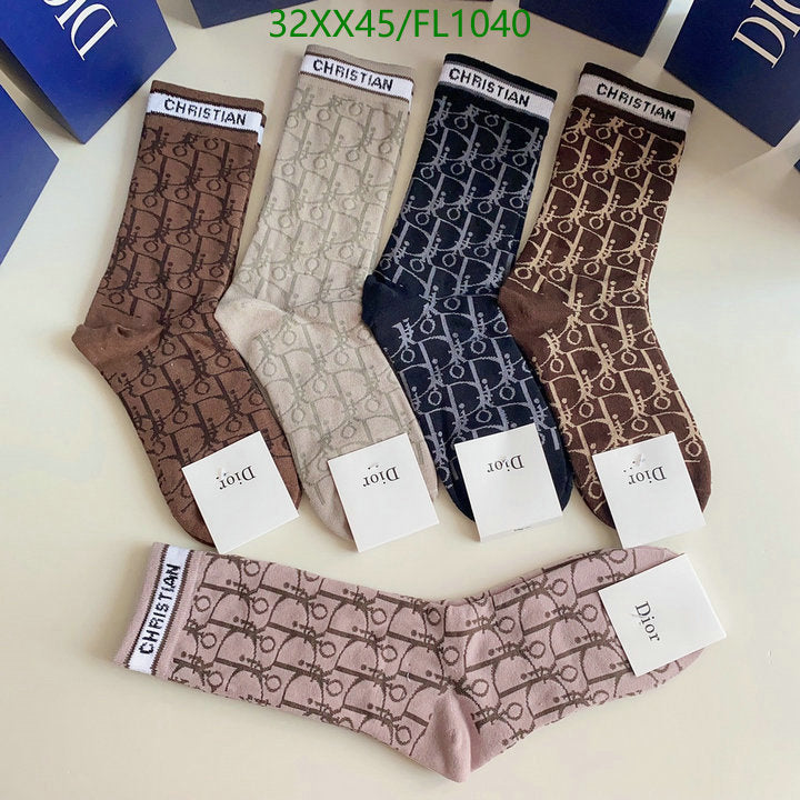 SAMC - DOR Socks - 085