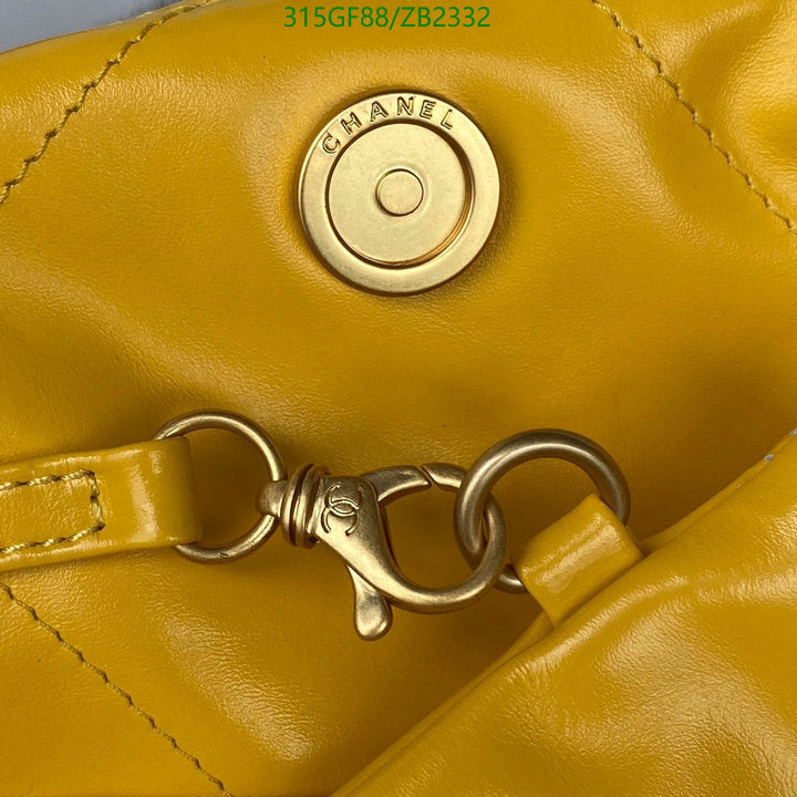 SAMC - CHL Bags - 618