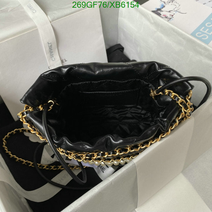 SAMC - CHL Bags - 776