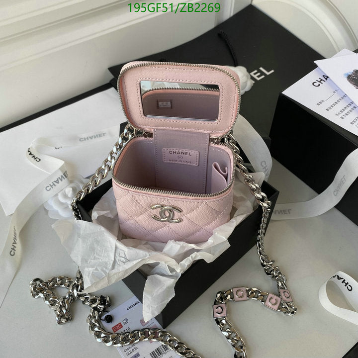 SAMC - CHL Bags - 680