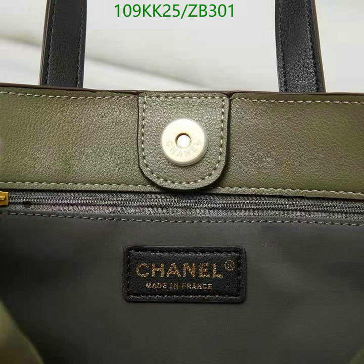 SAMC - CHL Bags Handbags - 114