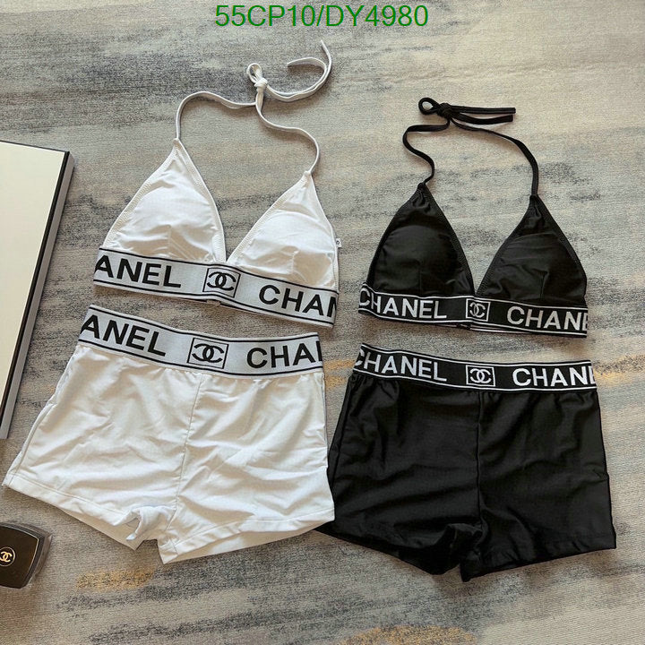 SAMC - CHL Swimsuits - 024
