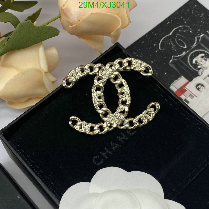 SAMC - CHL Jewelry - 998