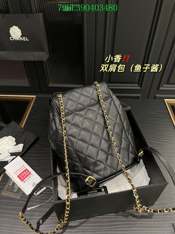 Glami - CHL Bags - 1204