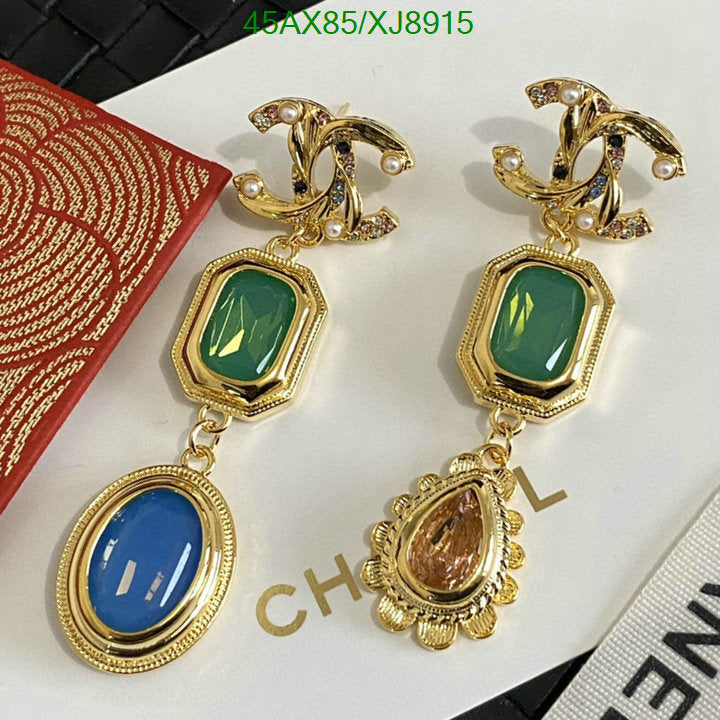 SAMC - CHL Jewelry - 1138